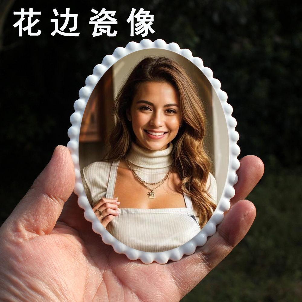 户外瓷像定制进口激光高温陶瓷照片老人烤瓷相片不褪色包邮
