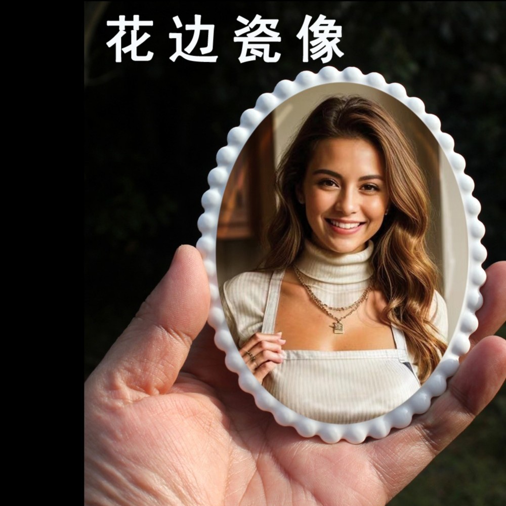 成品展示