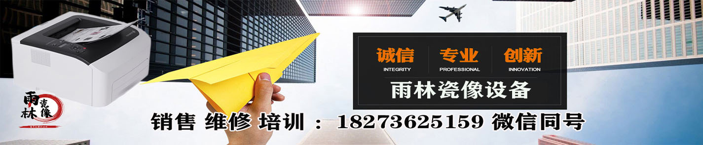 B爱采购.jpg
